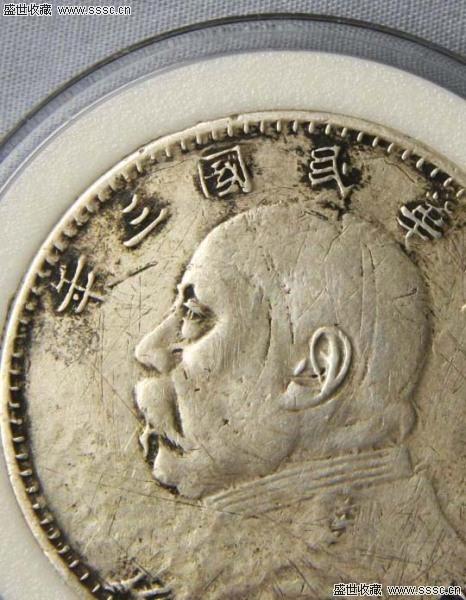 甘肃银币曲笔民