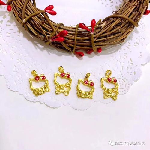 一得&爱恋珠宝黄金戒指秒杀价399元