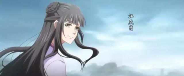 《魔道祖师》六大女性角色解读盘点