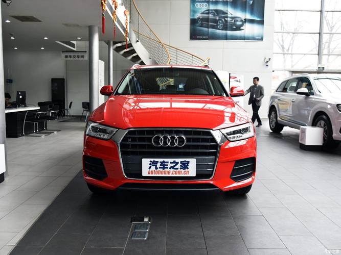 奥迪q3