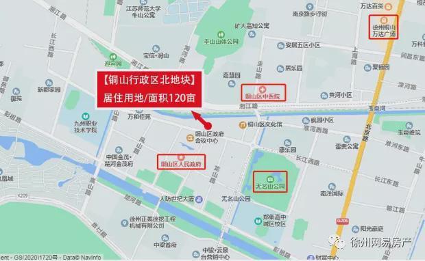 铜山区政府板块:行政区北地块大学路板块今年还有南湖尚苑东地块要