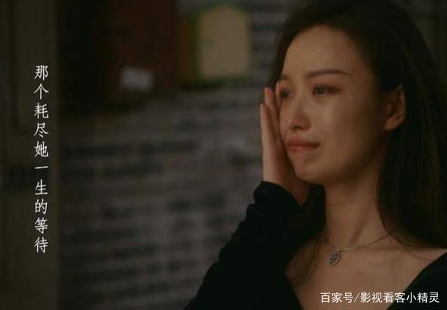 流金岁月这一段好虐,朱锁锁结婚,叶谨言穿锁锁的西装