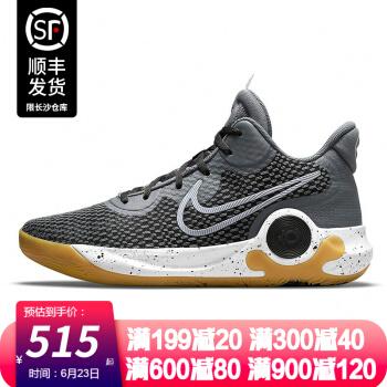nike耐克男子篮球鞋新款kd trey 5 ix ep杜兰特实战篮球鞋cw3402 cw