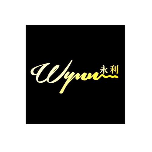 永利_注册号225328_商标注册查询 - 天眼查