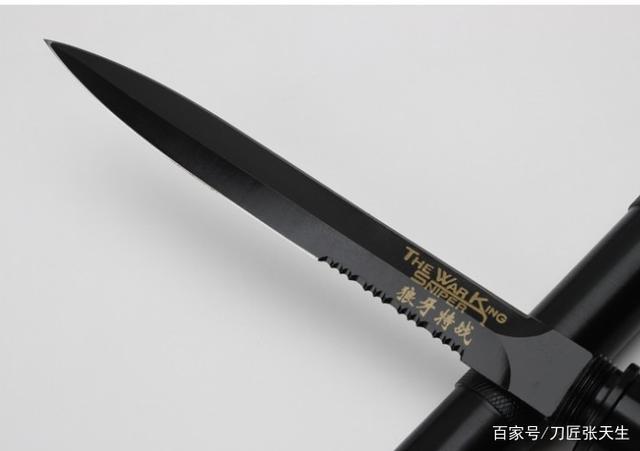 「鉴赏」狼牙双锋防卫刀