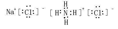 na3n与盐酸反应生成几种盐,其电子式分别是