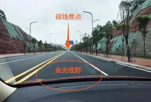 让你控制油门走不是让你点油,如果是一档直线行驶,那就一直