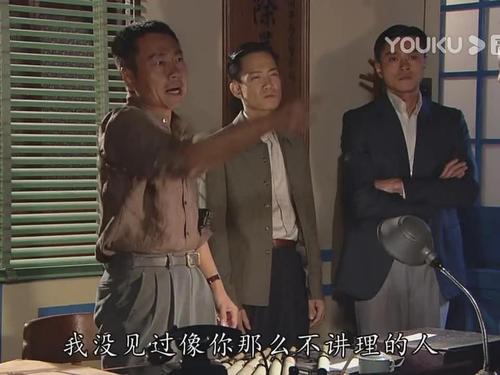 义海豪情里九姑娘的表情包也太好用了!分享下