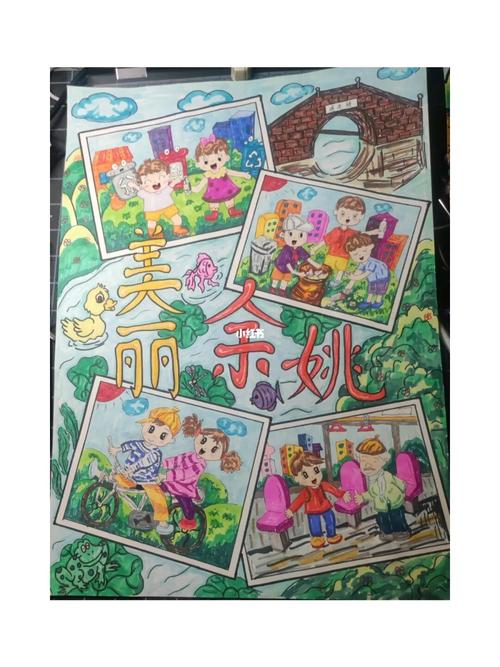 儿童画_儿童画_兴趣爱好_绘画