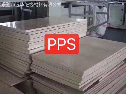 pp板塑料板 聚丙烯板 纯pp板 环保pp板材 广东 福建 江西 湖南pp板