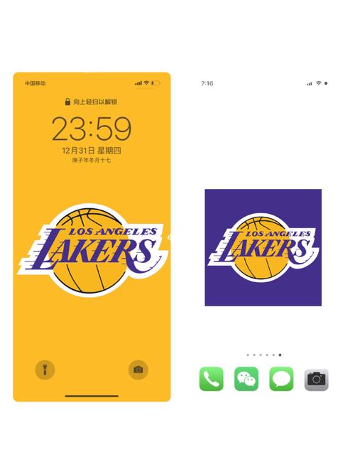 洛杉矶湖人 壁纸_壁纸_湖人_薯条_壁纸分享_素材_壁纸