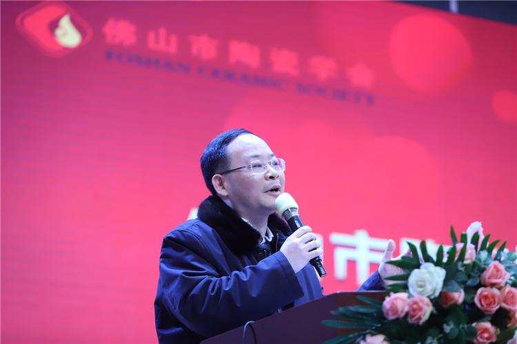 佛山市科协党组成员,专职副主席葛振海发表讲话