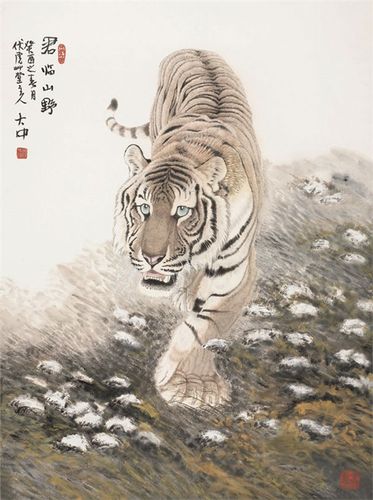 冯大中艺术符号"天下第一虎"