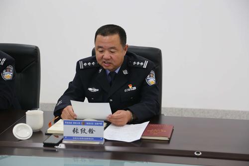 乌海市公安局交通警察支队召开"百日整治"工作推进会