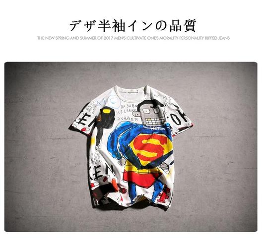 热卖潮牌帅气男短袖t恤 夏季韩版个性涂鸦超人嘻哈潮流圆领学生情侣装