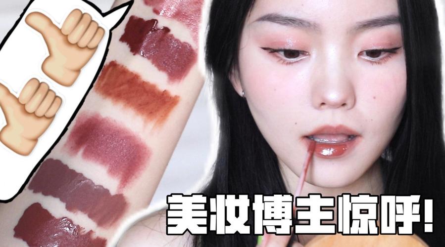 65惊艳美妆博主的宝藏口红分享60 经历了上百支口红的洗礼96 