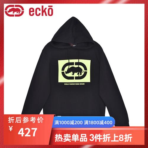 ecko犀牛潮牌休闲舒适连帽卫衣k191919ff3131ukd125