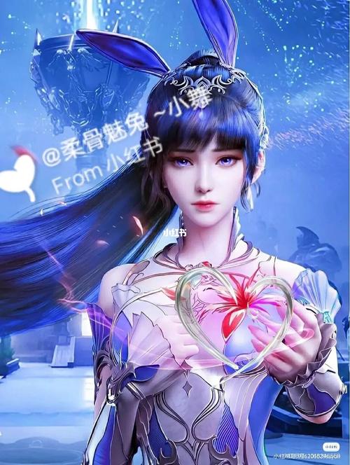 你们是觉得小舞的真身好看,还是变成人类的_小舞_宝藏