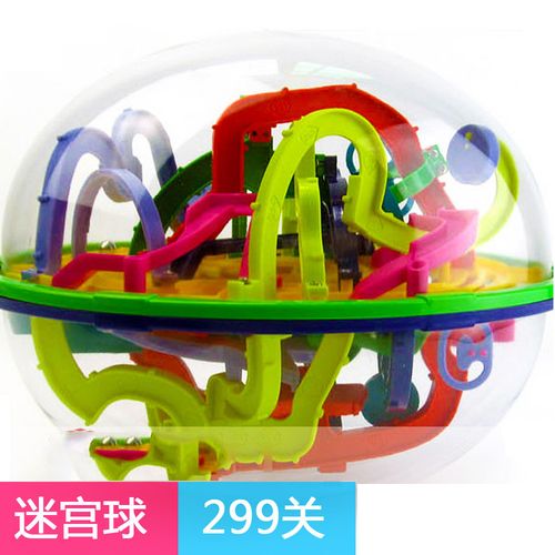 智力迷宫球 超大号 3d立体轨道三维迷宫 299关儿童益智玩具教具