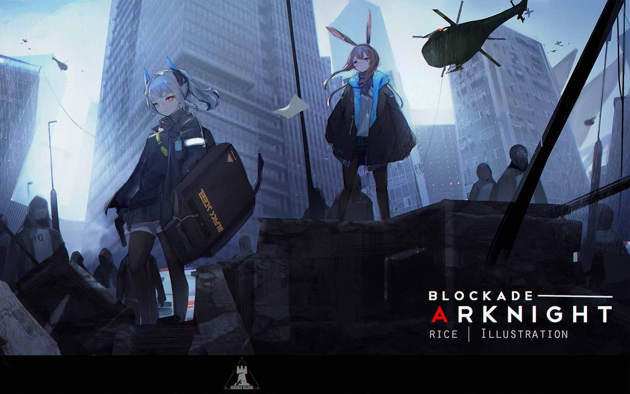 明日方舟人物插画桌面壁纸