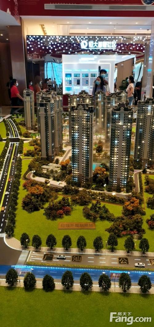 广州恒大紫荆学府好不好置业顾问从项目现场发回新组图