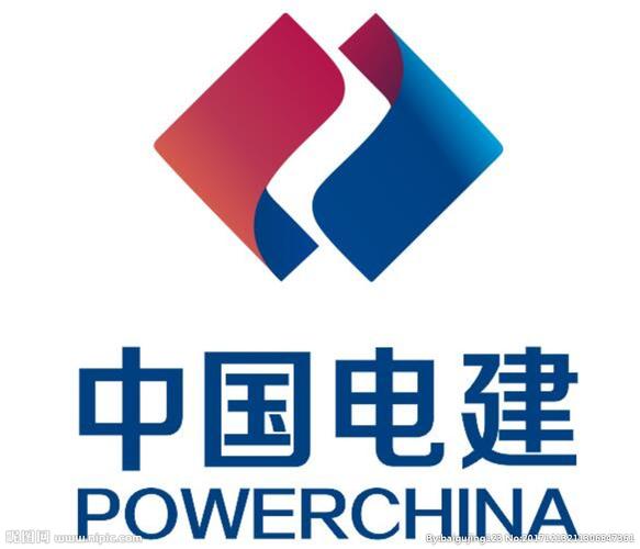 logo 水电图片