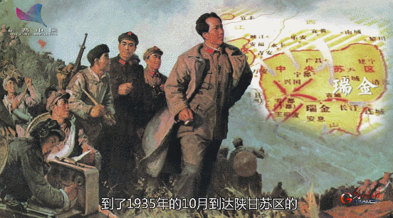 红二,六军团(即红二方面军),红四方面军和红二十五军的长征
