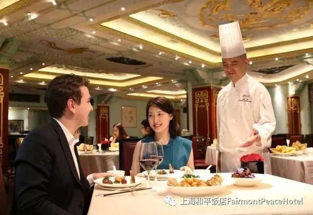 are including 15% service charge and tax 悦惠推荐―上海和平饭店
