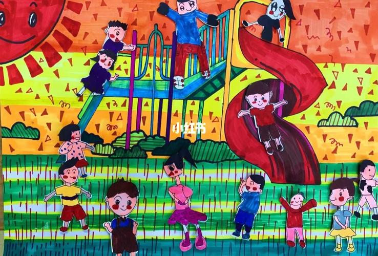 我爱我的幼儿园主题绘画比赛_幼儿园_绘画_画室_文化