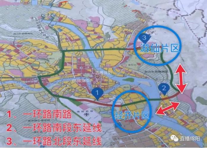 往小枧,三台方向行驶,有近六公里的路段是绵阳新一环路的组成部分,这