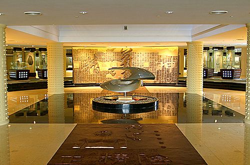 上海中医药博物馆