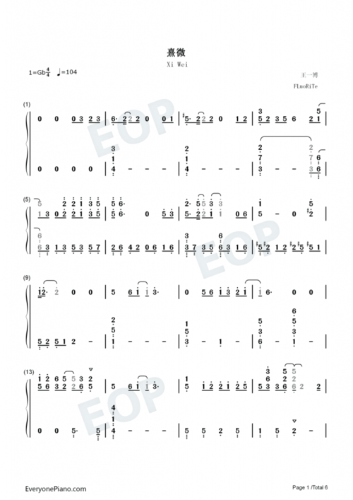 熹微钢琴数字简谱有翡插曲王一博