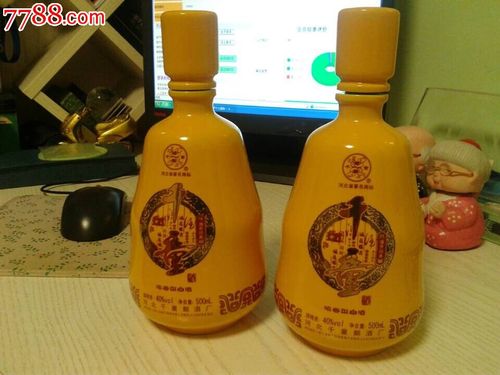 河北盐山千童酒瓶一对_酒瓶_花果山藏经阁【7788收藏