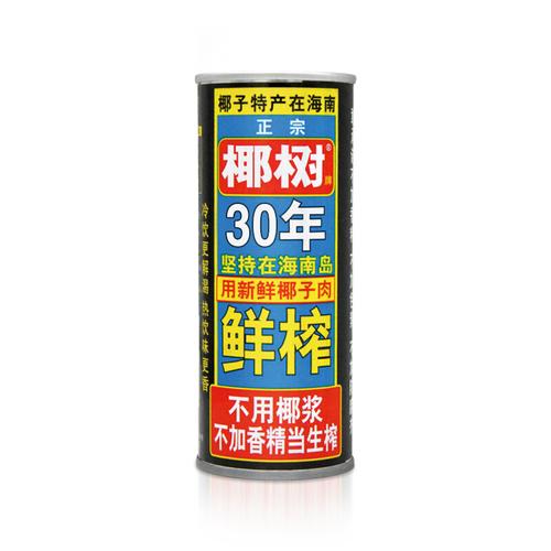 正宗椰树牌椰子汁245ml*24罐
