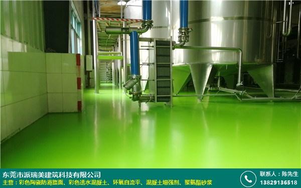 聚氨酯砂浆的图片