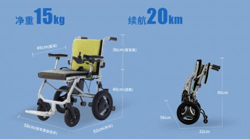 西安电动轮椅哪里买便宜吉美康西安电动轮椅专卖店开启双11促销