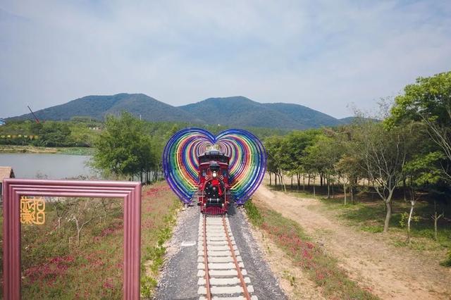 溧阳曹山欢乐火车·乡村振兴号发车啦!