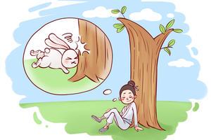 看图猜成语,守株待兔简笔画