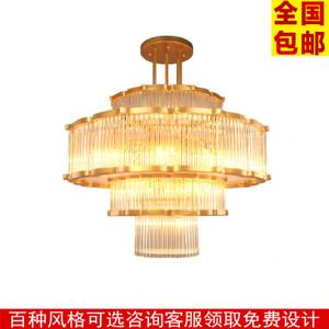 新中式吊灯客厅餐厅灯饭店包厢包间大厅吊灯铁艺现代中式水晶灯