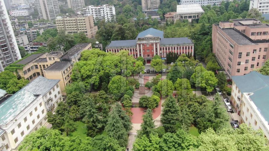 航拍贵州师范大学老校区