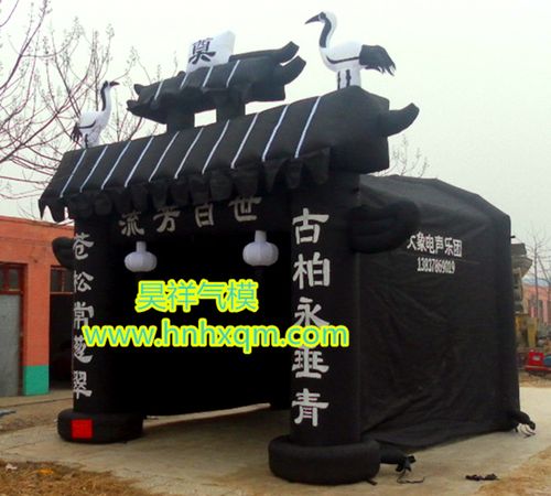 4x4米黑色充气灵棚 殡葬灵棚 丧事灵棚 殡葬气模 白事气模 丧事气模