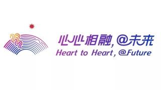 刚刚,杭州亚运会主题口号发布