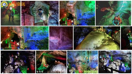 雪花洞庙介绍,安阳县旅游,水冶镇雪花洞庙-安阳市安阳县雪花洞庙旅游