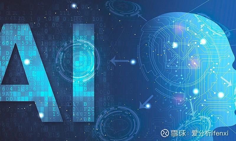 用图数据库在元宇宙中构建对话式ai?盘点图 ai的四大潜力