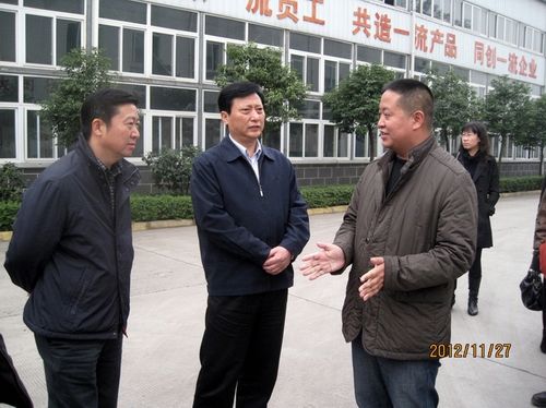 市委副书记曹建国莅临公司指导,泸州启航科技有限公司
