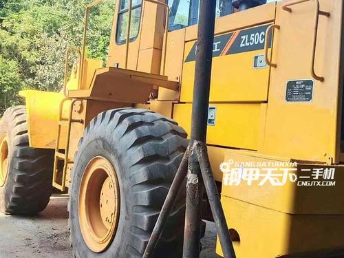 柳工zl50c装载机