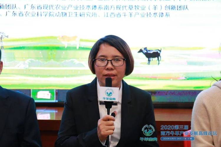 广西富胜农牧有限公司总经理潘荣华
