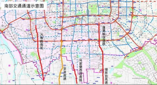 万寿路南延今天正式通车城南3条重点跨区通道基本建成2014.12.27