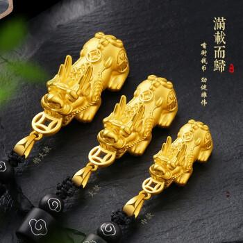 囍百合貔貅项链男士黄金项链黄金链子轻奢珠宝首饰 满载而归中款