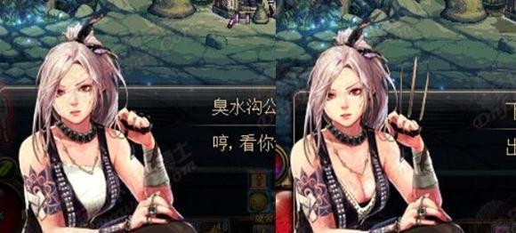 斯顿雪域的敏泰,冒险家大人,你还记得敏泰吗